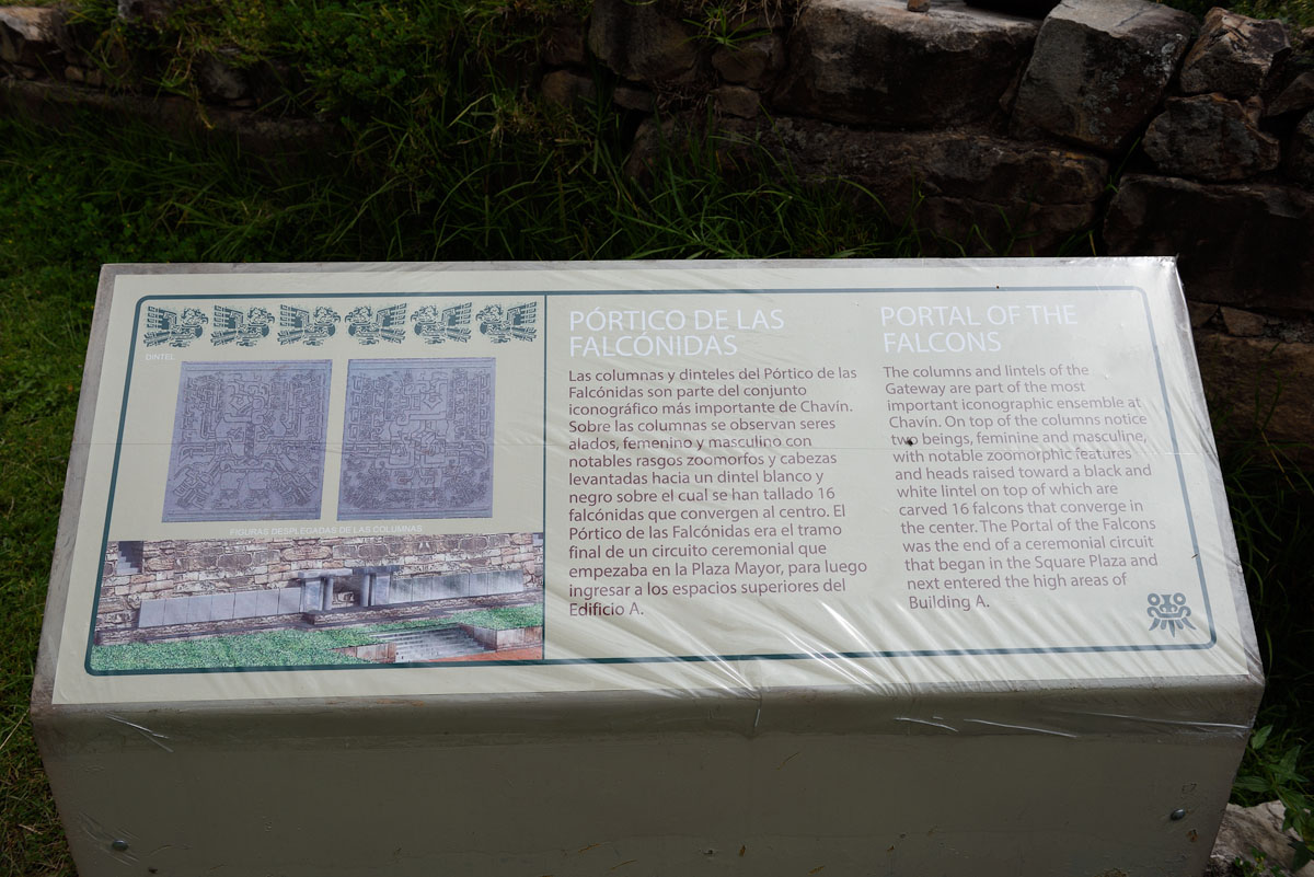 ../Peru/Chavin_23016.jpg
