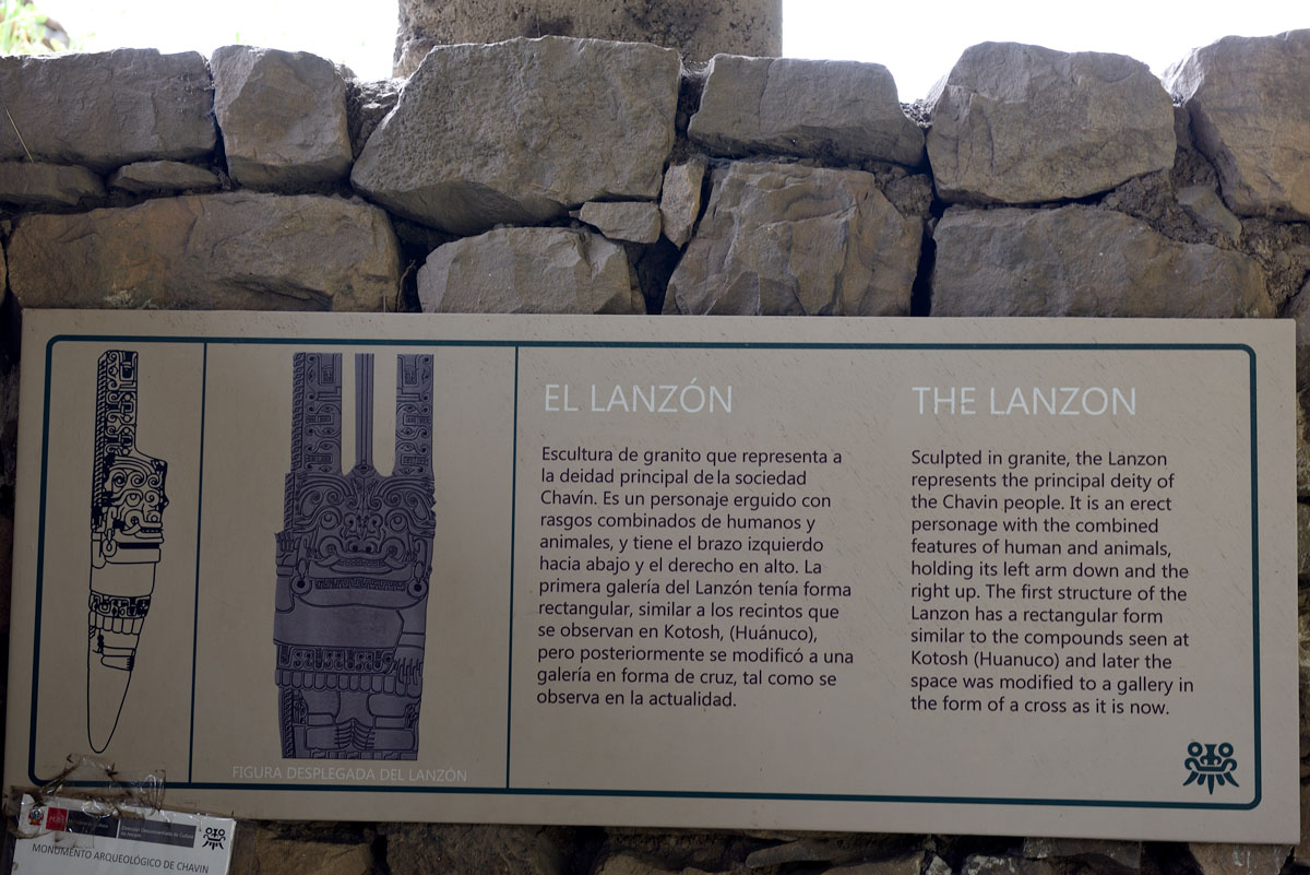 ../Peru/Chavin_23035.jpg