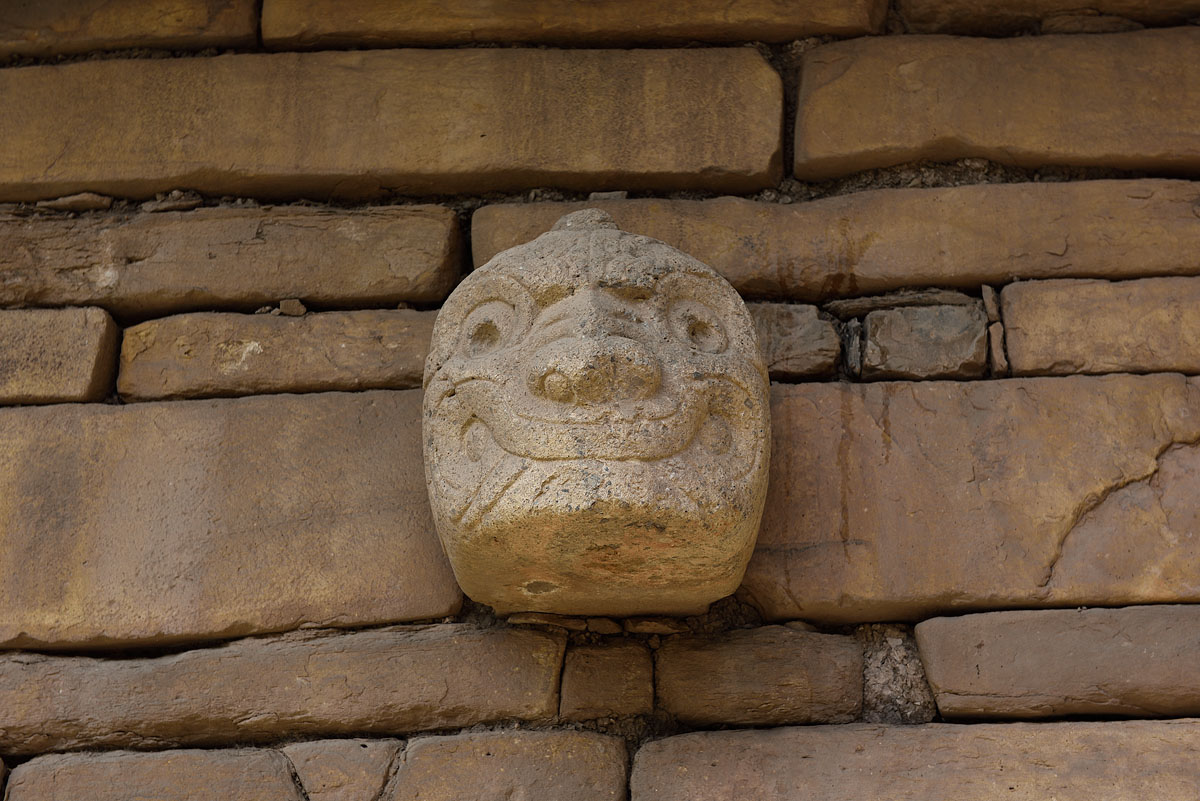 ../Peru/Chavin_23051.jpg