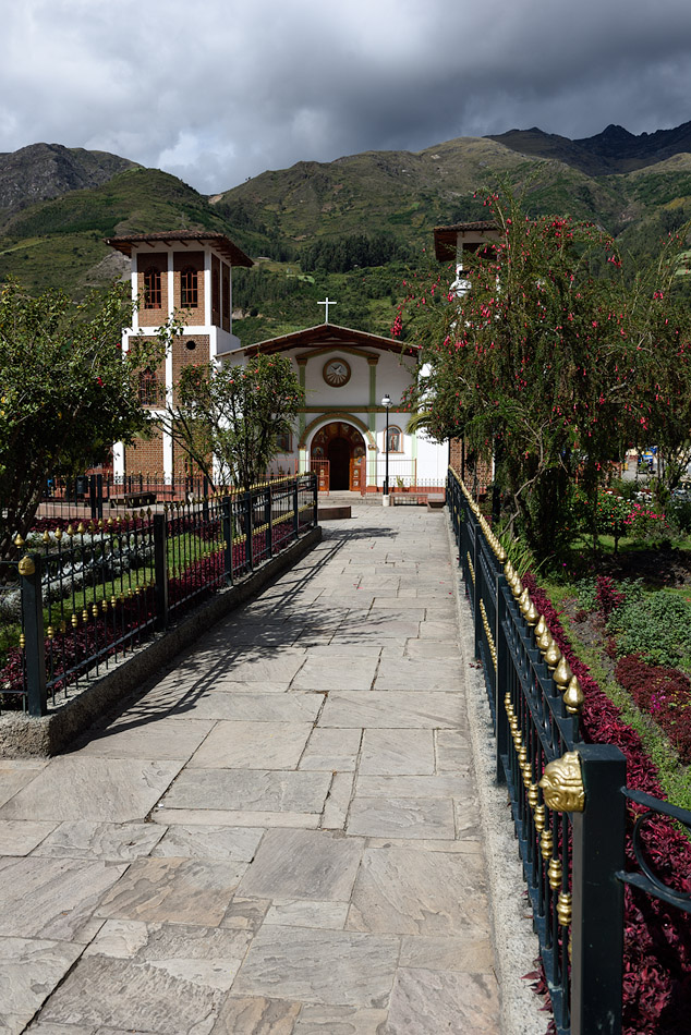 ../Peru/Chavin_23069.jpg