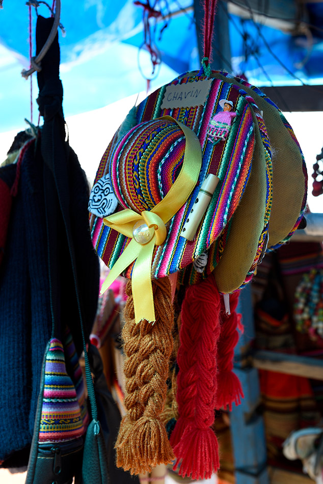 ../Peru/Chavin_23074.jpg
